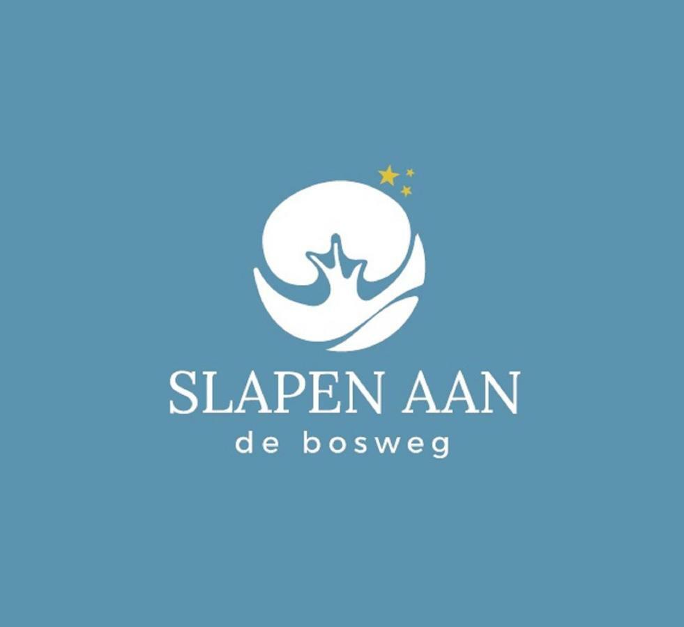 Slapen Aan De Bosweg Bed & Breakfast เซาเตอลองเดอ ภายนอก รูปภาพ